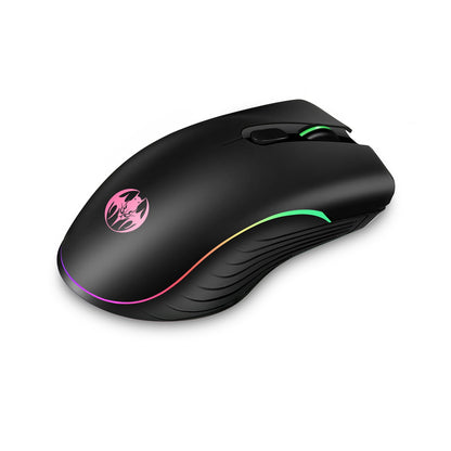 2.4G Wireless Charging Mouse/Colorful Luminous Battery Storage Wireless Charging Wireless Luminous Mouse